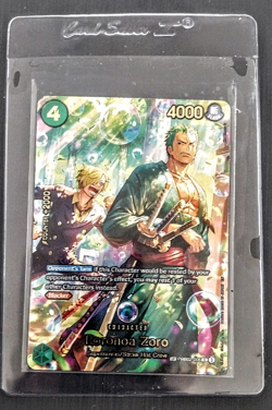 Bandai One Piece CCG Roronoa Zoro PRB02-006 Rare Alt Art Holo 4000 Cost 4 - Image 1
