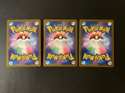Leafeon Bundle - 1x VMAX - 2x VSTAR - Holo - Pokemon Card - Japanese - MINT - Image 2
