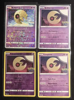 Lunatone Pokemon Card Lot Holo Reverse Holo Common Japanese English Card Bundle - Image 1