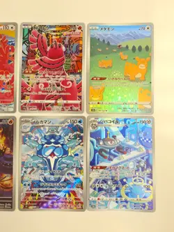 Pokemon AR & Holo Card Bundle VSTAR Universe Clay Burst SV3 S12a Japanese NM - Image 2