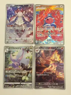 Pokemon AR & Holo Card Bundle VSTAR Universe Clay Burst SV3 S12a Japanese NM - Image 3