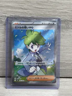 5x Mega Symphonia Pokemon Card Bundle TCG Rare Holo Japanese - Image 4