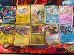 Pokemon 18 Card Mixed Holo Bundle. English Japanese Chinese. EX Masterball. V. - Image 1