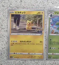Pokemon GO 2 Card Bundle Pikachu & Ivysaur Non Holo NM Japanese - Image 2