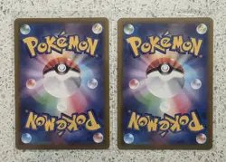Pokemon GO 2 Card Bundle Pikachu & Ivysaur Non Holo NM Japanese - Image 4
