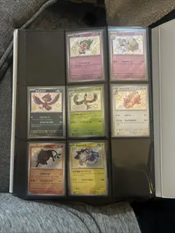 Shiny Treasure Ex Shiny Holo Pokemon Card Japanese (7) Lot Bundle MN or Better - Image 1