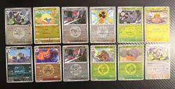 Pokemon Cards Japanese Shiny Treasure ex SV4a Mirror Holo 12 Card Bundle - Image 1