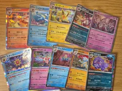 Pokemon Japanese Sv2a 151 19x Card Holo Bundle No Duplicates - Image 2