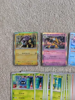 Pokemon TCG Card Bundle / Joblot - Mega Symphonia Japanese Holo Rare - Image 2