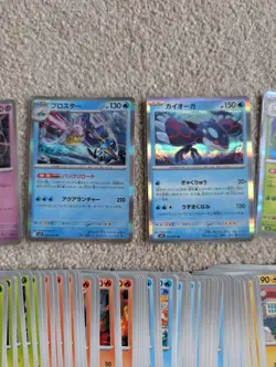 Pokemon TCG Card Bundle / Joblot - Mega Symphonia Japanese Holo Rare - Image 3