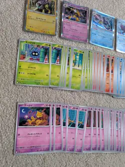 Pokemon TCG Card Bundle / Joblot - Mega Symphonia Japanese Holo Rare - Image 5