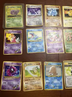 Lot Of 31 Vintage Japanese Pokemon Cards Play Pocket Monsters Old Back 1996 - Image 1