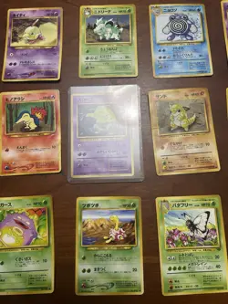 Lot Of 31 Vintage Japanese Pokemon Cards Play Pocket Monsters Old Back 1996 - Image 4