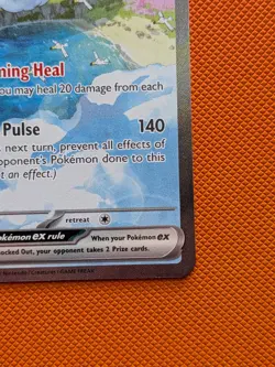 Pokemon TCG Altaria EX Paradox Rift Holo Card 253/182 Special Illustration Rare - Image 4