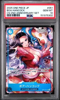 2025 ONE PIECE JAPANESE CHINA 2ND ANNIVERSARY SET #051 BOA HANCOCK PSA 10 - Image 1