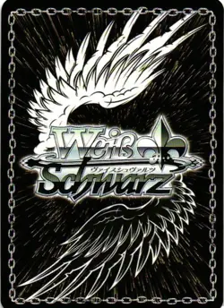 SAILOR URANUS SAILOR MOON Holographic Custom Art Goddess Story Collectible Card - Image 2