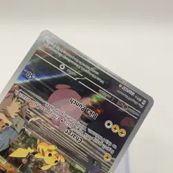 Pokemon Card Pikachu 173/165 Scarlet & Violet 151 - Near Mint - Image 5