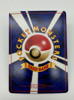 Squirtle Japanese Pokemon Card Vending Machine Series #1 (Blue)1998 - 015/036 NM - Image 2