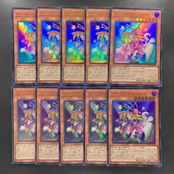 NM 10 card Toon Dark Magician Girl QCLP-JP010 Ultra Rare YuGiOh 1000 - Image 1