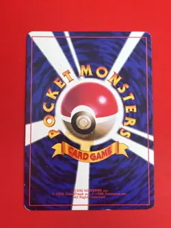 4set!! Junk~NM) Pokemon Card Old-Back Era Pikachu Special Set Japanese Vintage - Image 5
