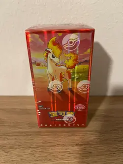 Pokemon Gem Pack Vol. 4 Booster Box (Chinese) - Image 1