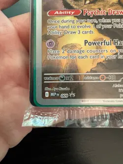 [SEALED] Pokemon TCG Alakazam ME: Mega Evolution Promo MEP 009 - Image 4