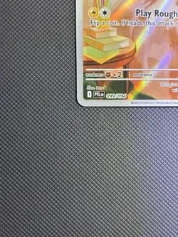 Pokemon TCG Yamper 099/094 Me02 Phantasmal Flames Illus Rare Holo EN - Image 2
