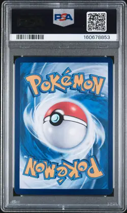 2025 POKEMON SIMPLIFIED CHINESE 151 C-COLLECTION 151 ART RARE PIKACHU PSA 10 - Image 2
