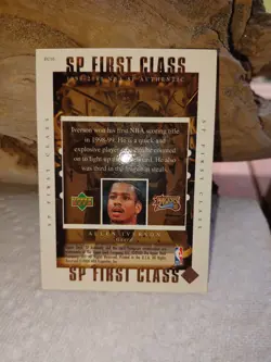 Allen Iverson SP FIRST CLASS Authentic Sixers 1999-2000 card. - Image 3