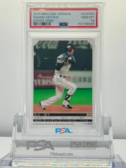 SHOHEI OHTANI 2013BBM 2ND VERSION CROSS WIND #CW058 PSA10!GEMMINT!ROOKIE CARD! - Image 1