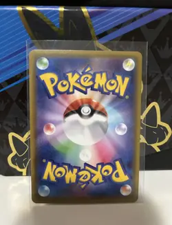 Charizard VMAX SSR 308/190 s4a Shiny Star V Holo Pokemon Card Japanese NM - Image 2