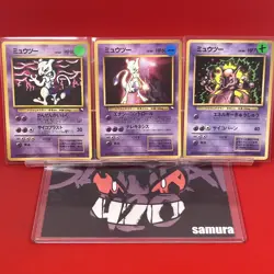 3set!! EX~NM-) Pokemon Card Old-Back Era Mewtwo Special Set Japanese Vintage - Image 1