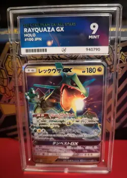 Pokemon Rayquaza GX 100/173 Pokemon Tag Team All Stars Japanese - Ace 9 Mint - Image 1