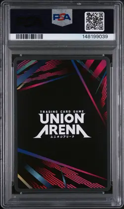 2025 UNION ARENA Kaiju No.8 KJ8-1-012 SR Ichikawa Reno 2 Star Signature PSA 10 - Image 2