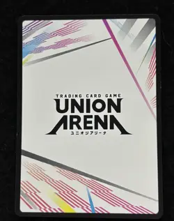Union Arena English Bleach TYBW Lot of 7 - Ichigo, Rukia, Kenpachi SR & AP Cards - Image 3