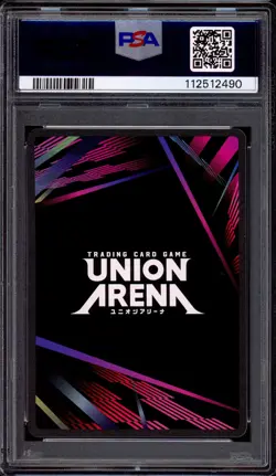 2025 Union Arena Store Tournament Jan-Mar 2025 Winner Kyojuro Rengoku #89 PSA 10 - Image 2