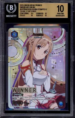 2025 Union Arena UAPR-Promo Sword Art Online Asuna Winner #036 BGS 10 PRISTINE - Image 1