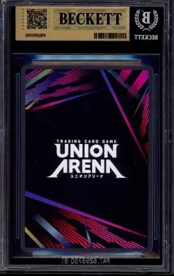 2025 Union Arena UAPR-Promo Sword Art Online Asuna Winner #036 BGS 10 PRISTINE - Image 2
