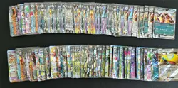 200 Lot RRHolo Double Rare Full Arts Pokemon Japanese Cards #11 -mm - Image 1