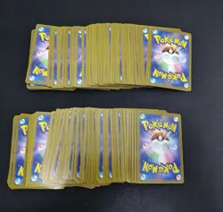 200 Lot RRHolo Double Rare Full Arts Pokemon Japanese Cards #11 -mm - Image 2