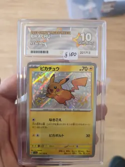 Pokemon Pikachu 236 - Shiny Treasure EX - Japanese - Ace 10 - Image 1