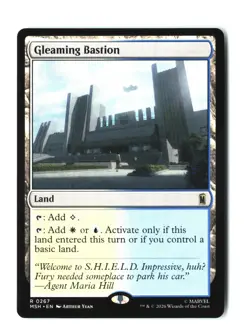 Gleaming Bastion 267 MTG MSH R NM - Image 1