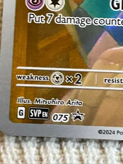 Pokemon High Value Card Lot Charizard V, Aerodactyl V, Unown Vstar, Mimikyu - Image 4