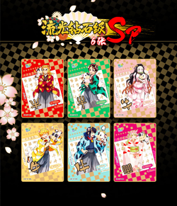 Demon Slayer Kimetsu no Yaiba TCG CCG PREMIUM Card Booster Box 20 Pack GM-5-C01 - Image 3