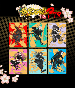 Demon Slayer Kimetsu no Yaiba TCG CCG PREMIUM Card Booster Box 20 Pack GM-5-C01 - Image 4