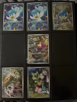 Pokemon Gem 1 - includes AR/stamps/baby shiny (49 cards) - Image 1