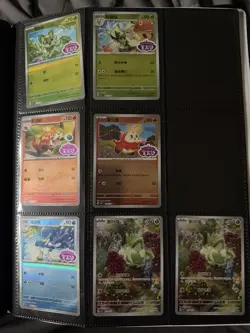Pokemon Gem 1 - includes AR/stamps/baby shiny (49 cards) - Image 2