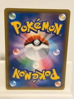 Gulpin 036 NEAR MINT Phantom Gate 088 1st ED Pokemon Japanese - Image 3