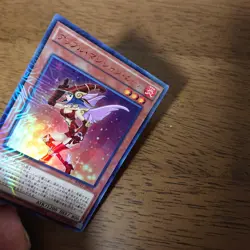 Apple Magician Girl MVP1-JP015 Millennium Rare Japanese Yu-Gi-Oh! Card - Image 2