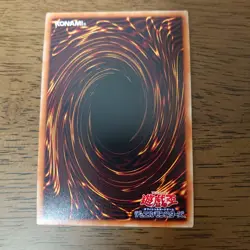 Apple Magician Girl MVP1-JP015 Millennium Rare Japanese Yu-Gi-Oh! Card - Image 3